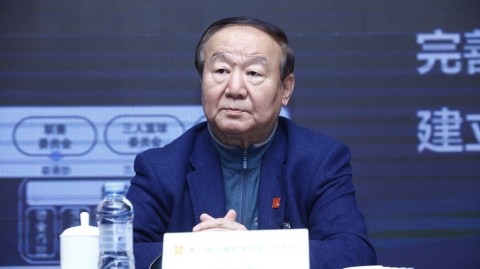 姚明时代启幕：第九届中国篮协擘画改革新蓝图