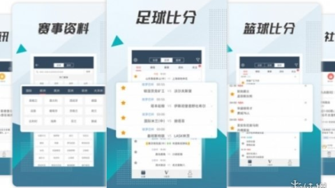 英超争冠天王山！残阵枪手能否攻克伊蒂哈德魔鬼主场？
