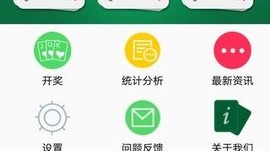 足彩比分预测软件  英超伯恩利VS曼城：降级深渊vs登顶一役，升班马能否终结14连败魔咒？
