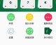 足彩比分预测软件  英超伯恩利VS曼城：降级深渊vs登顶一役，升班马能否终结14连败魔咒？