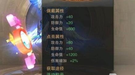 曼联星二代杰克·弗莱彻歧视言论被禁赛6场