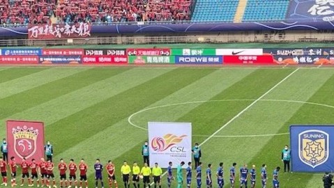 上港VS苏宁！残阵卫冕冠军能否逆袭中超新贵？——中超第18轮沪苏德比前瞻