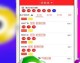 篮彩比分预测：草根爱尔兰新军挑战波兰欧战老炮，科克城主场奇迹能否上演？