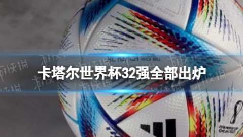 以下是一篇英格兰对阵阿尔巴尼亚的赛事复盘，严格按照您的框架结构，加入了画面感描写、战术数据支撑和赛后深层解读。