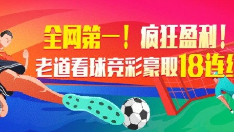 阿森纳VS水晶宫！残阵鏖战＋争冠绝境，谁能绝地破局？——英超第34轮赛事前瞻