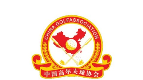 中乙最新名单出炉，看看有你的家乡吗？