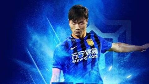 2026赛季中超嘉兴籍球员盘点：绿城青训传承与水乡足球新篇章